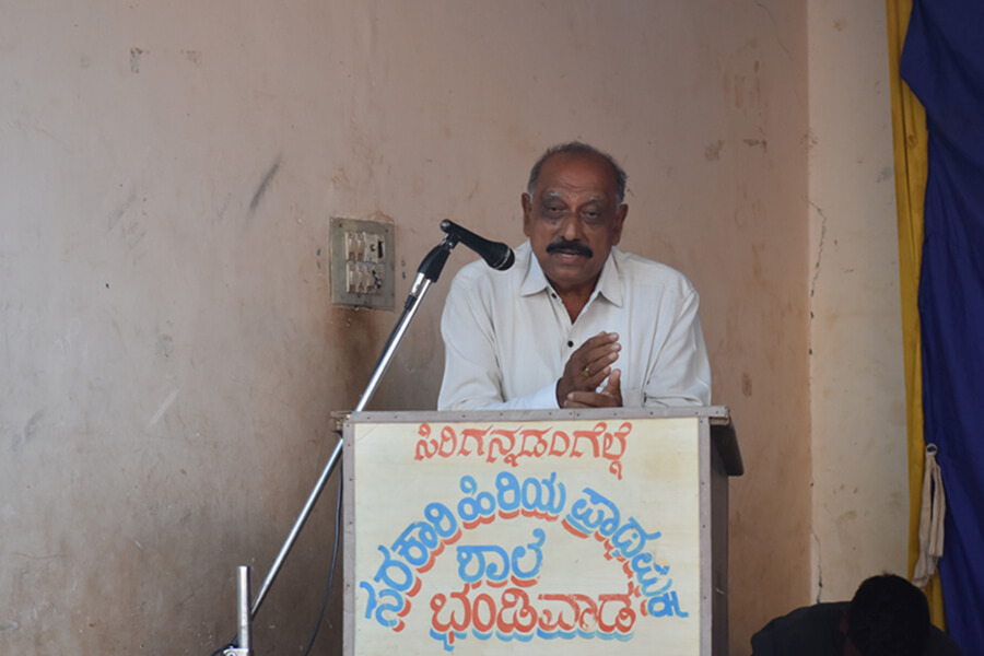 Awareness Program on Ground Water Preservation and Environment Protection dated 4.3.2020