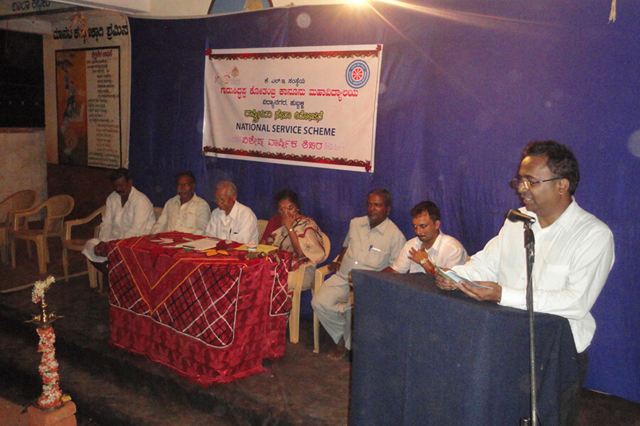Legal Awareness and Interaction programme at Government Primary School APMC dated 16-4-2016